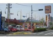 カーコンビニ倶楽部　北大阪中古車センター