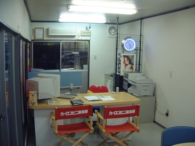 カーコンビニ倶楽部　北大阪中古車センター3