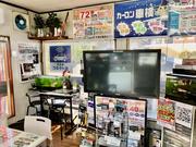 カーコンビニ倶楽部　（有）川浪自動車4