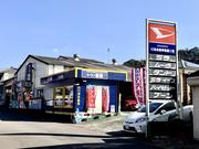 カーコンビニ倶楽部　（有）川浪自動車5