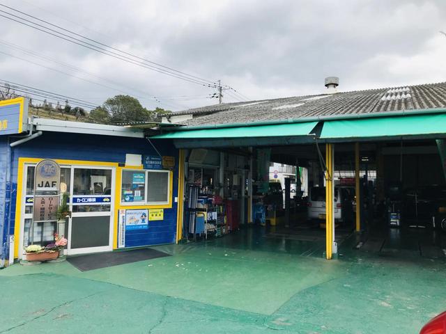 カーコンビニ倶楽部　（有）川浪自動車7