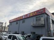 カーコンビニ倶楽部　（株）リバティ久御山店3