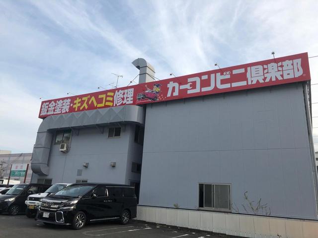 カーコンビニ倶楽部　（株）リバティ久御山店2