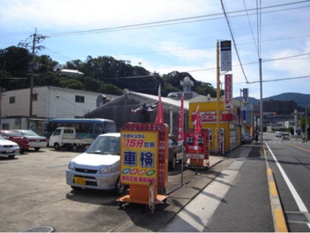 カーコンビニ倶楽部　スーパーショップ　（有）オオサコ3