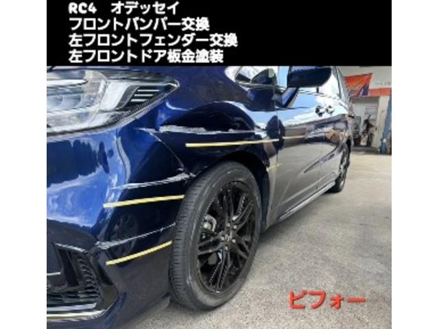ホンダ　オデッセイ　フロントバンパー交換　フロントフェンダ交換　フロントドア板金　キズ・へこみ直し　修理　塗装　京都　長岡京市