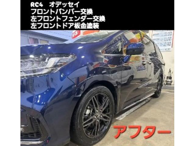 ホンダ　オデッセイ　フロントバンパー交換　フロントフェンダ交換　フロントドア板金　キズ・へこみ直し　修理　塗装　京都　長岡京市