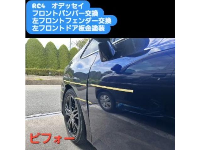 ホンダ　オデッセイ　フロントバンパー交換　フロントフェンダ交換　フロントドア板金　キズ・へこみ直し　修理　塗装　京都　長岡京市