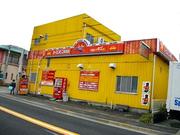 カーコンビニ倶楽部　株式会社ティースリー