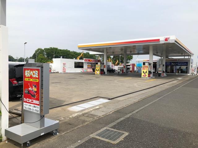 カーコンビニ倶楽部　小山粟宮ＳＳ3