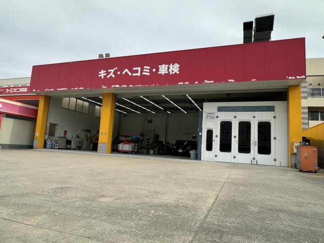 カーコンビニ倶楽部　エネクスフリート西宮今津店4