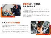 お車をより安全に乗るために