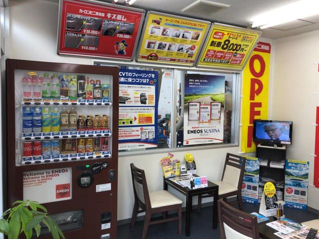 店内の様子です