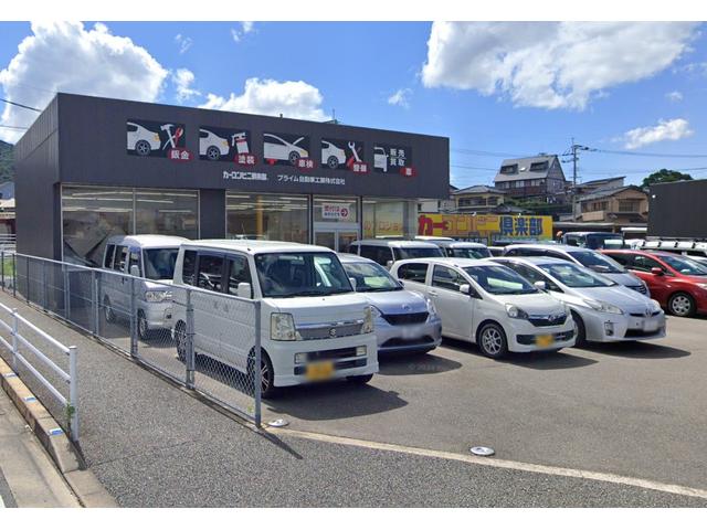 「創業３０年の地元密着型企業」地域密着の安心と、ワンストップの便利さを」ご提供します！