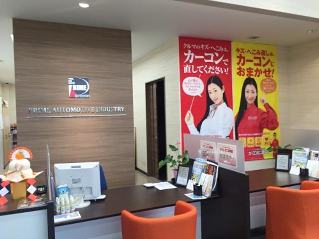 店内の風景です。　ごゆっくりとお寛ぎ下さい。