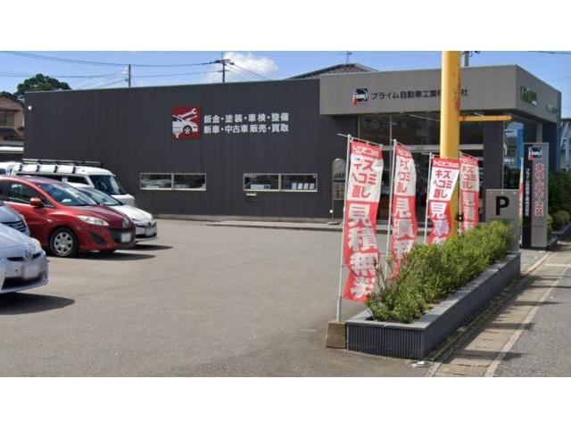 トヨタ　アルファード　即決ご入庫！　バンパーキズ直し　
福岡市西区野方　自動車板金塗装のお店 