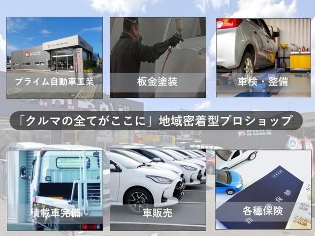 スズキ アルト 自転車と接触 トランク(バックドア)キズ・へこみ直し 福岡市西区
