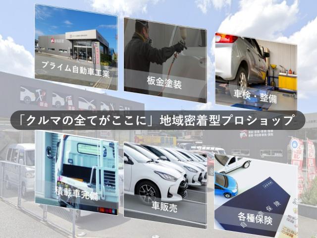 ホンダ フリード スライドドドアブロック接触キズ・へこみ直し 福岡市西区 カーコンビニ倶楽部