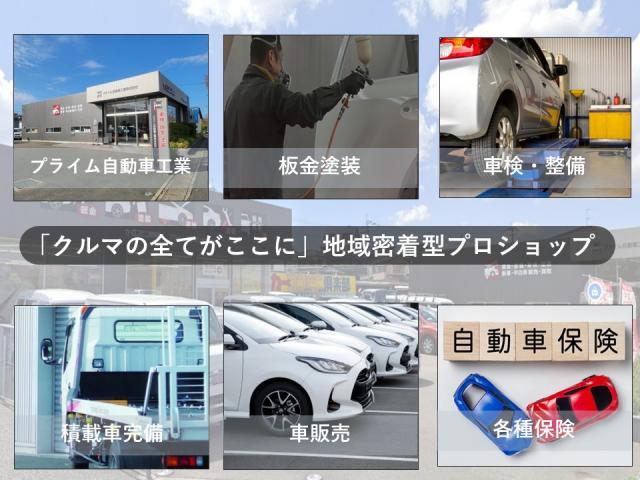 マツダ　デミオ　給油口付近（クォーター）キズ・へこみ直し　福岡市西区　自動車板金塗装専門店