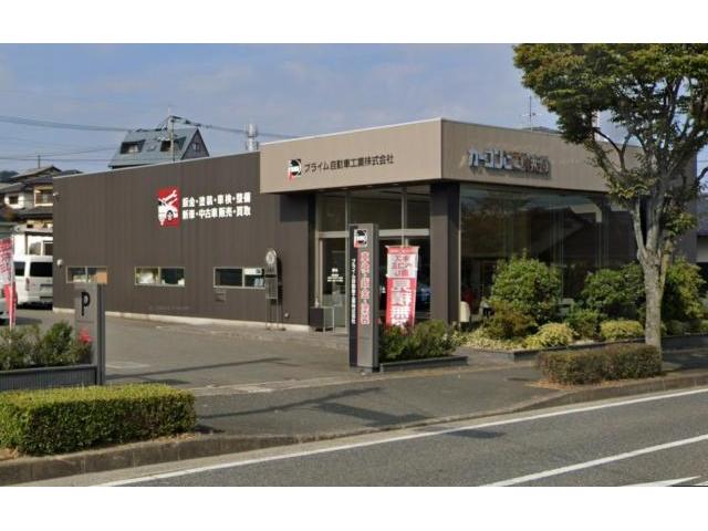 トヨタ　ヴォクシー　ドアへこみ直し　「専用の塗装ブース・修理ブース」を完備  福岡市西区