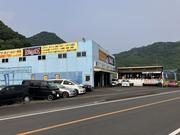 ＲＥＭＡＫＥ（リメイク）3