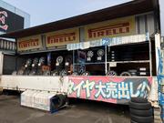 ＲＥＭＡＫＥ（リメイク）6