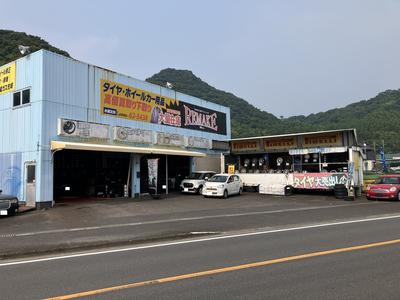 ＲＥＭＡＫＥ（リメイク）の画像