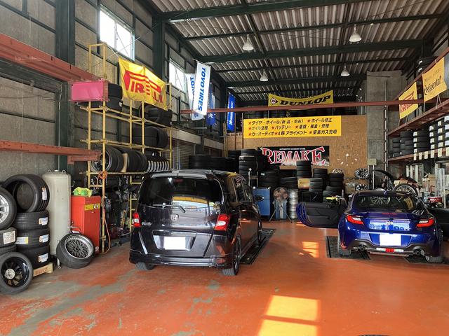 ＲＥＭＡＫＥ（リメイク）10