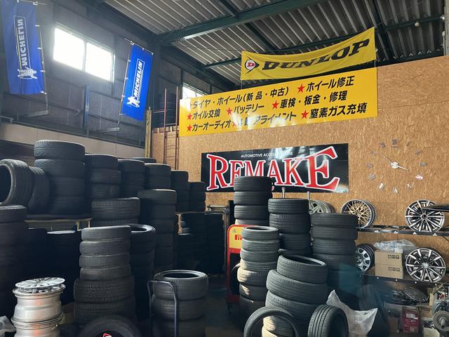 ＲＥＭＡＫＥ（リメイク）14