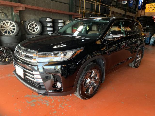 新着の作業実績