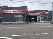 カーコンビニ倶楽部　Ｂｅ－ｐｏｉｎｔ3