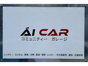 ＡＩ　ＣＡＲ