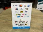 各種ＰＡＹ、各種ＰＡＹでのお支払いＯＫ。※一部使用出来ない場合もある為、事前にご確認をお願い致します