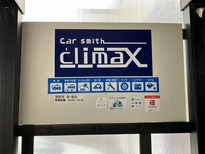 パーツ持込み取付