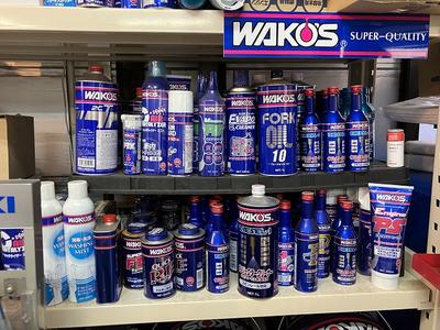 ワコーズ取り扱い