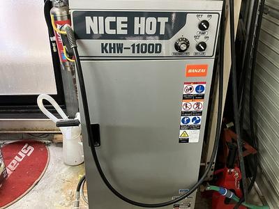 高圧洗浄機完備