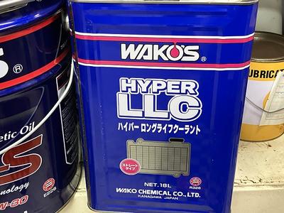 各種メンテナンス