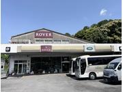 株式会社メモリードモータース