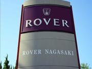 株式会社メモリードモータース2