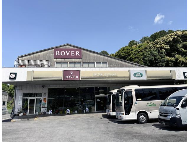 株式会社メモリードモータース