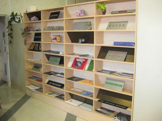 株式会社メモリードモータース4