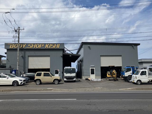 （有）岸自動車鈑金塗装