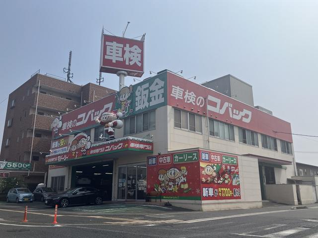 ＹＵＡＳＡｇｌａｓｓ　北長瀬店　ユアサ自動車(株)