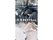 Ｇａｒａｇｅ　Ｓｔａｒｔ　Ｂａｓｅ　ガレージスタートベース8