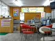 カーコンビニ倶楽部　金沢東インター店2