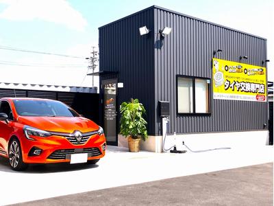 パーツ持込み取付