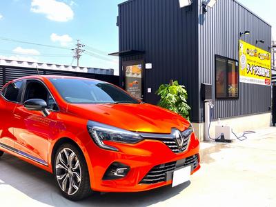 PITステーション名古屋北の画像