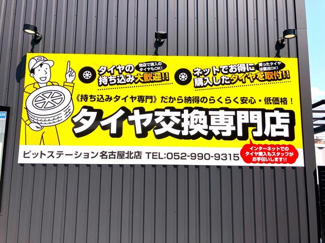 女性や高齢者の方もお気軽にどうぞ