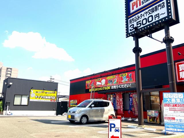 お客様用駐車場を完備