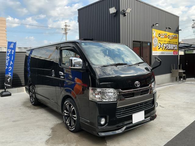 新着の作業実績