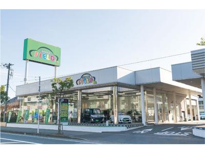 株式会社フィールドの画像